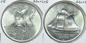 Norway 1975 5 Kroner 153888 combine shipping