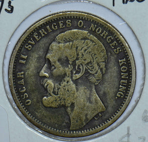 Sweden 1875 Oscar II Sveriges Krona Lions animal 290547 combine shipping