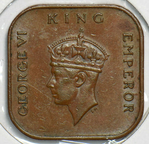 Malaya 1941 Cent 197715 combine shipping