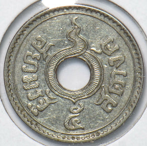 Thailand/Siam 1944 BE 2487 5 Satang 192900 combine shipping