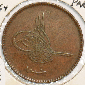 Turkey 1864 1277AH 10 Para 199019 combine shipping