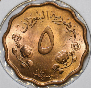 African Islamic 1956 AH 1376 5 Milliemes Camel animal 196542 combine shipping