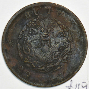 China 1903 20 Cash Empire 491406 combine shipping