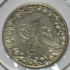 Egypt 1885 AH 1293 1/10 Qirsh 296364 combine shipping