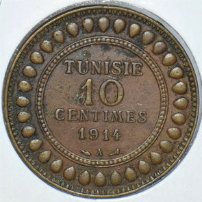 Tunisia 1914 1332AH 10 Centimes 290712 combine shipping