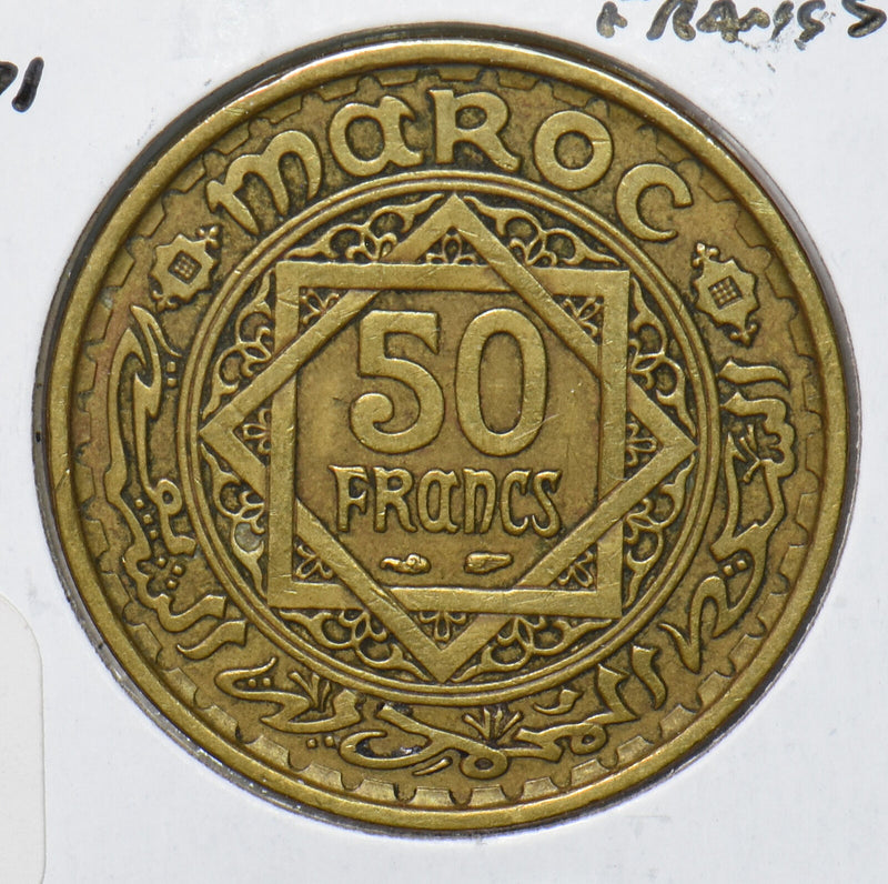 Morocco 1951 AH 1371 50 Francs 901576 combine shipping
