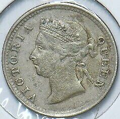 Hong Kong 1892 5 Cents 294006 combine shipping