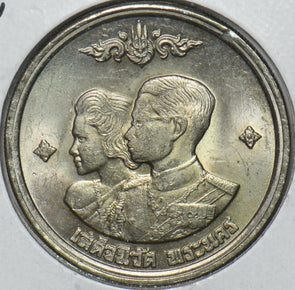 Thailand/Siam 1961 BE 2504 Baht 195034 combine shipping