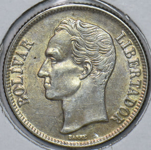 Venezuela 1954 Bolivar Horse animal 150819 combine shipping