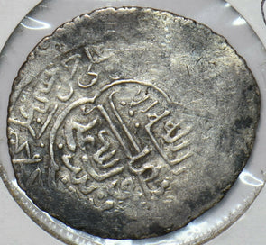 Medieval Islamic 1373 775 AH 6 Dirham Simnan. Amir Wali 1356 - 1386 490986 combi