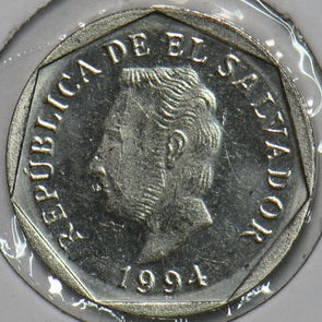 El Salvador 1994 5 Centavos 903543 combine shipping