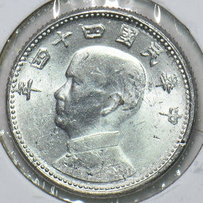 China 1955 Chiao Republic of China 196803 combine shipping