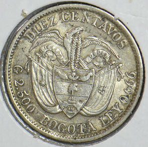 Colombia 1897 10 Centavos 490044 combine shipping