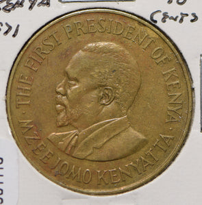 Kenya 1971 10 Cents  901116 combine shipping