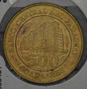Paraguay 1998 500 Guaranies  900481 combine shipping