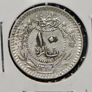 Turkey 1912 AH 1327 10 Para  900840 combine shipping