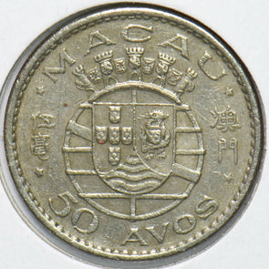 Macau 1972 Portuguese Colony 50 Avos Dragon animal 901975 combine shipping
