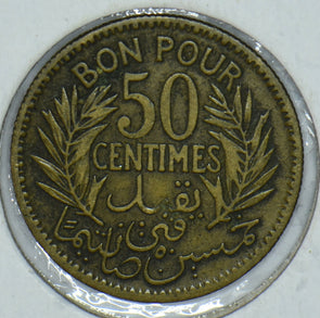 Tunisia 1926 AH 1345 50 Centimes Emu 191437 combine shipping
