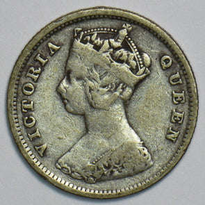 Hong Kong 1899 10 Cents 153153 combine shipping
