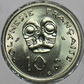 French Polynesia 1967 10 Francs 196983 combine shipping