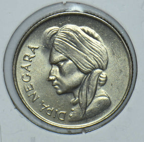 Indonesia 1955 Dipa Negara 50 Sen 191562 combine shipping
