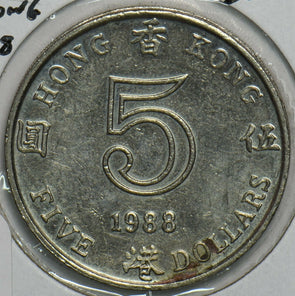 Hong Kong 1988 5 Dollars 903688 combine shipping