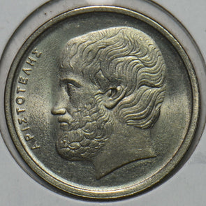 Greece 1978 5 Drachmai 195788 combine shipping