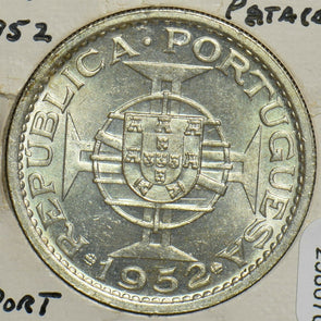 Macau 1952 5 Patacas 298076 combine shipping