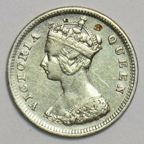 Hong Kong 1884 10 Cents 197685 combine shipping