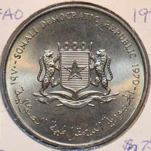 Somalia 1970 5 Shillings Cow, goat animal Sheep BU 151203 combine shipping