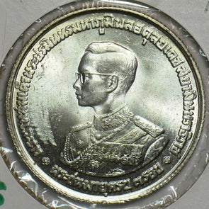 Thailand 1963 20 Baht 491360 combine shipping