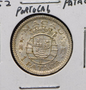 Macau 1952 Portugal Pataca  292209 combine shipping