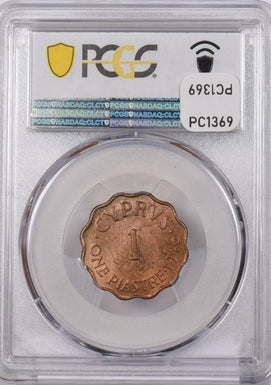 Cyprus 1946 Piastre PCGS MS 64 RED BROWN Rare in Graded Above MS-62 RB PC1369 co