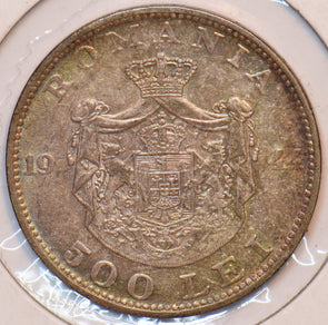 Romania 1944 500 Lei 295846 combine shipping