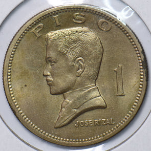 Philippines 1972 Piso 193102 combine shipping