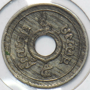 Thailand 1921 AD 5 Satang 296192 combine shipping