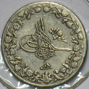 Egypt 1293 AH 1/10 Qirsh 152585 combine shipping