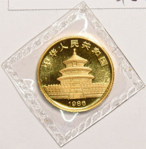 China 1986 25 Yuan gold 1/4oz gold panda Mint sealed GL0188 combine shipping