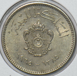 Libya 1965 AH 1385 10 Milliemes 194265 combine shipping