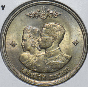 Thailand/Siam 1961 BE 2504 Baht 195007 combine shipping