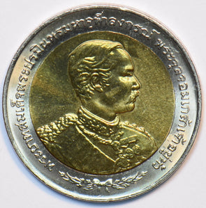 Thailand/Siam 1997 BE 2540 10 Baht Chulalongkorn's Visit To Europe 195340 combin