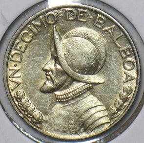 Panama 1947 1/10 Balboa 296294 combine shipping