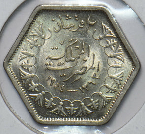 Egypt 1944 AH 1363 2 Piastres 294642 combine shipping