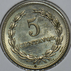 El Salvador 1977 5 Centavos 297350 combine shipping