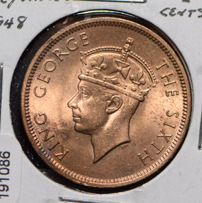 Seychelles 1948 5 Cents  191086 combine shipping