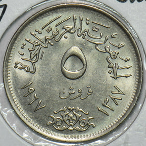 Egypt 1967 AH1387 5 Piastres Eagle animal Ch BU 297658 combine shipping