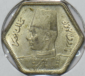 Egypt 1944 AH 1363 2 Piastres 195413 combine shipping