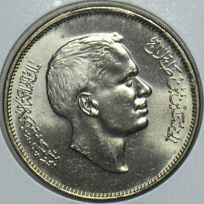 Jordan 1975 1395AH 100 Fils 290705 combine shipping