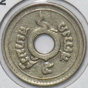 Thailand 1926 2469BE 5 Satang 296188 combine shipping