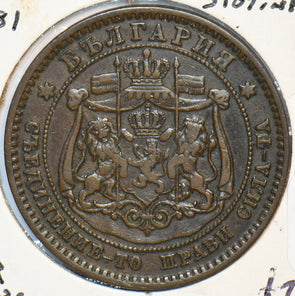 Bulgaria 1881 10 Stotinki B0137 combine shipping